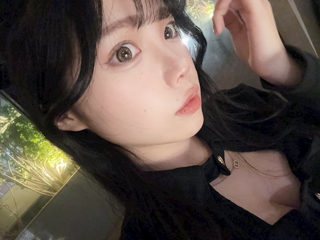 にいな