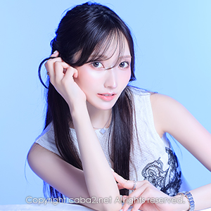 一条 葵