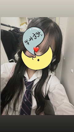 きなこ