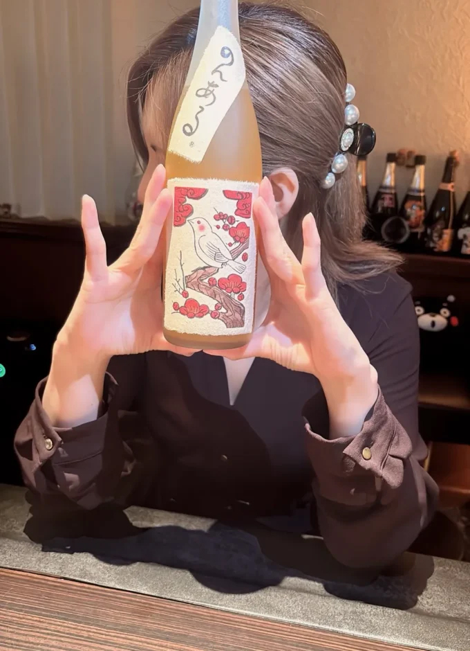 みき