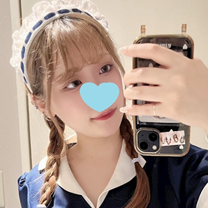 一条 葵