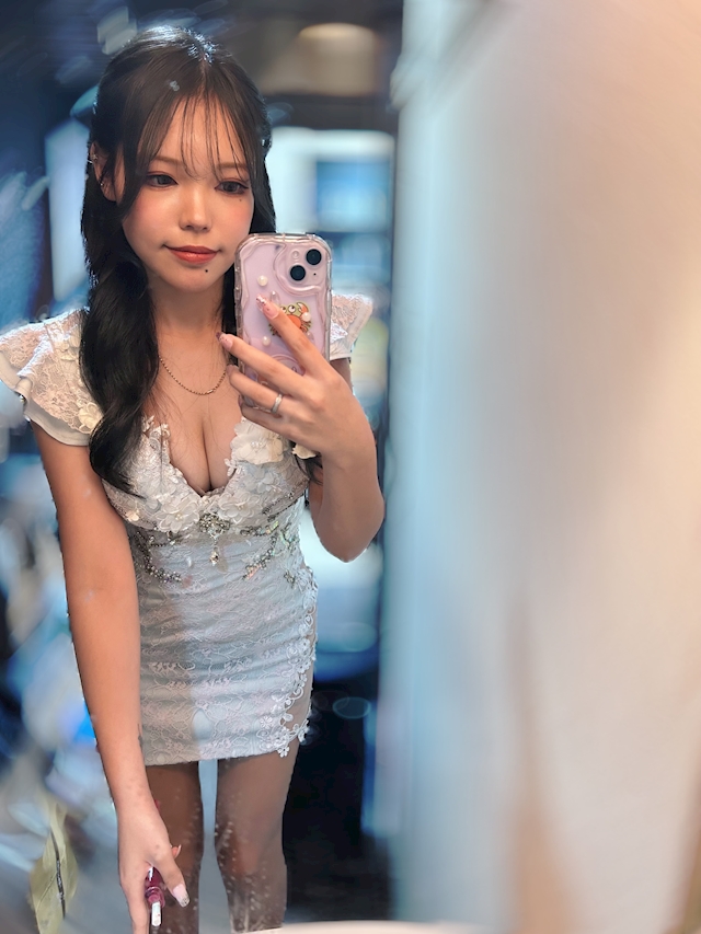 るな