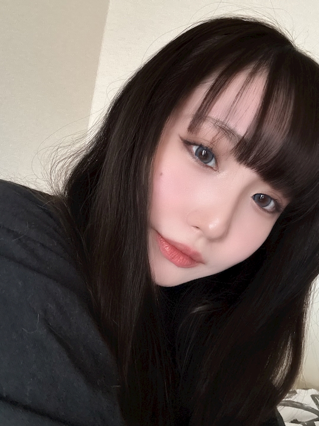 えま