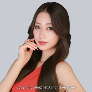 一条 葵