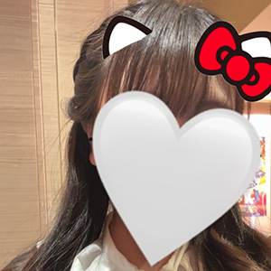 るあ