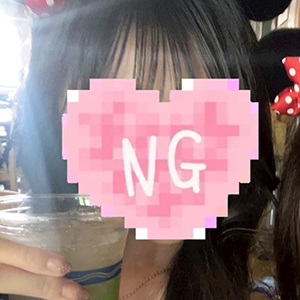 みる