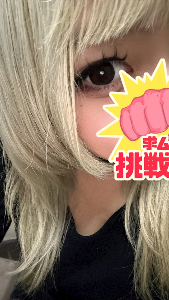Mireia-しん画像92868