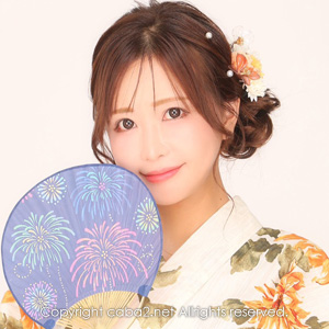 あん