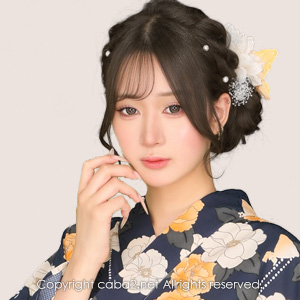 れみ