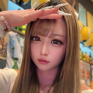 ゆうな