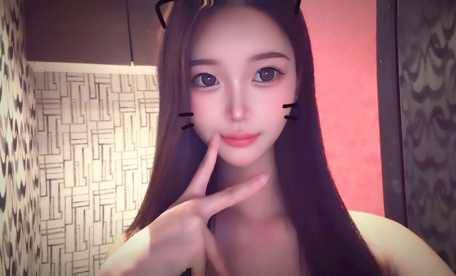 まな