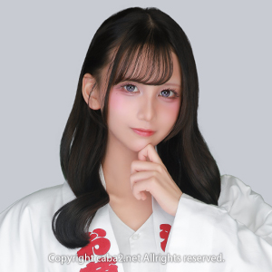 えま