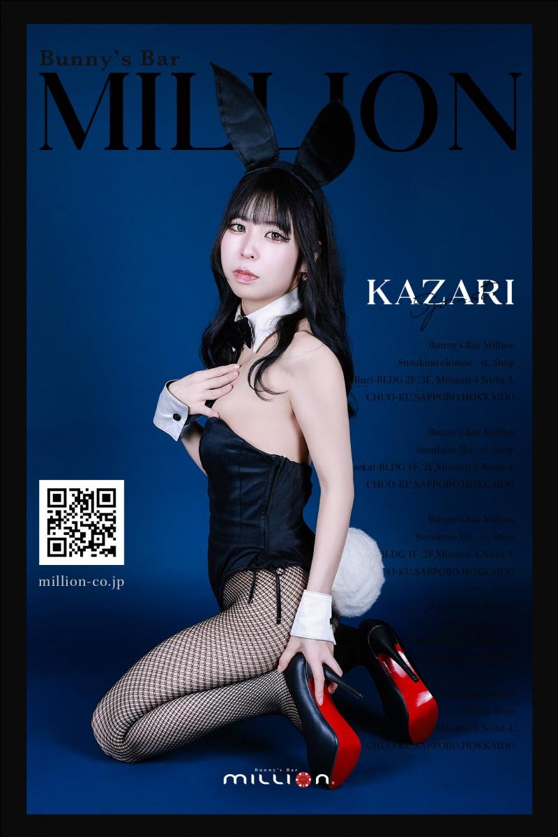 MILLION 5条通店-カザリ画像93095
