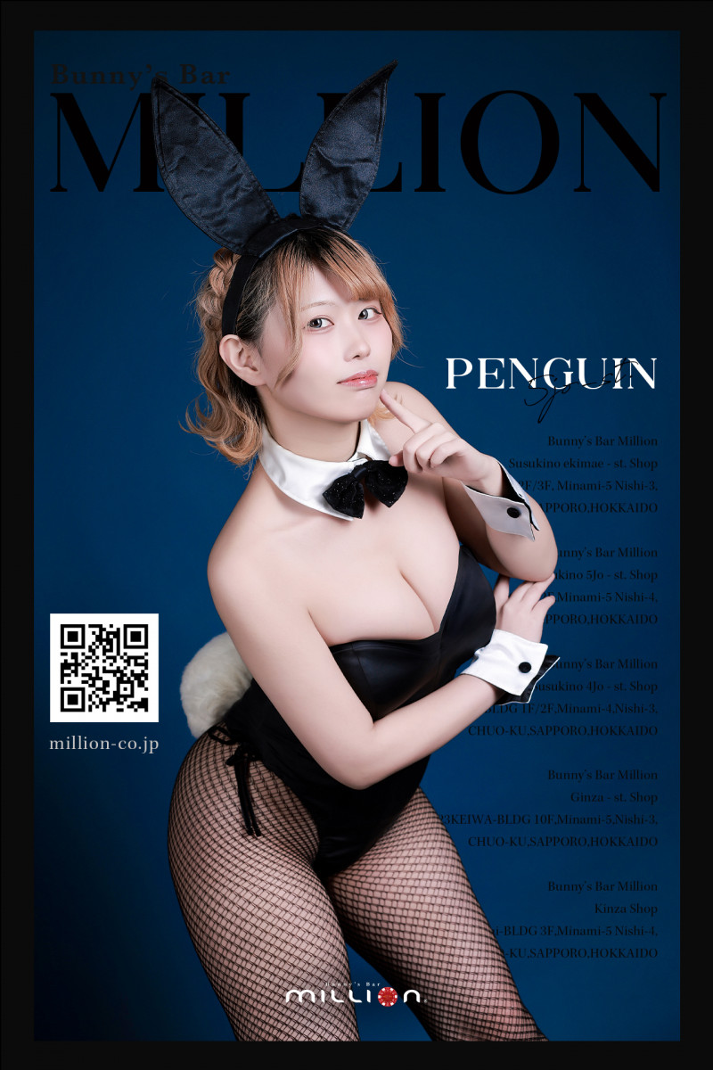 MILLION 5条通店-ペンギン画像93293
