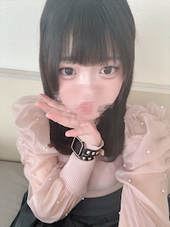 りま