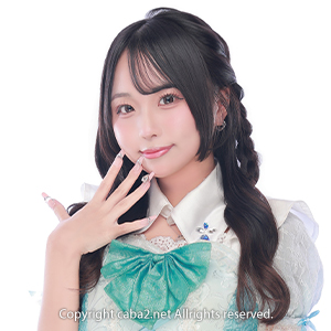 ゆな