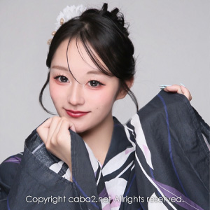 一条 葵