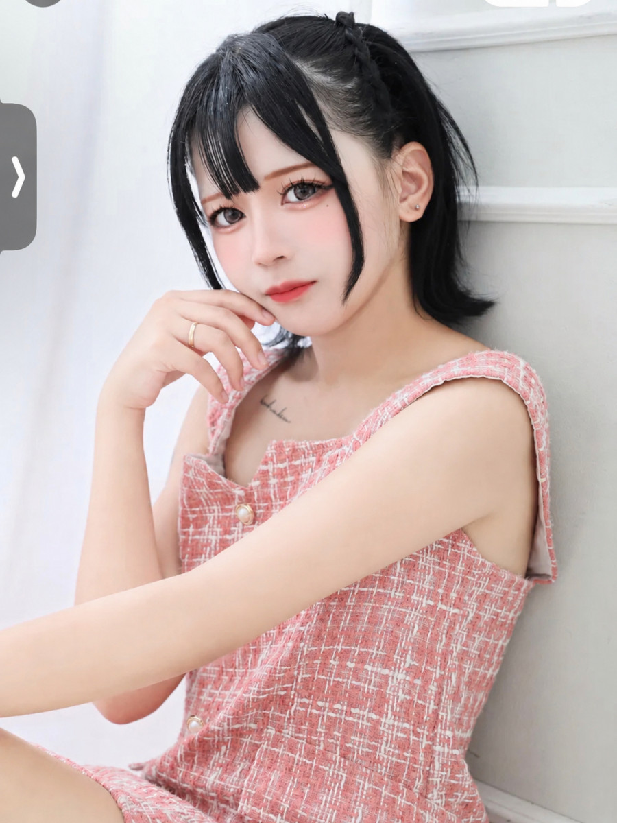 ひの