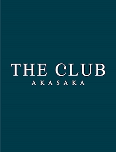 THE CLUB　AKASAKA/赤坂-さくら画像92840