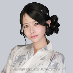 せな