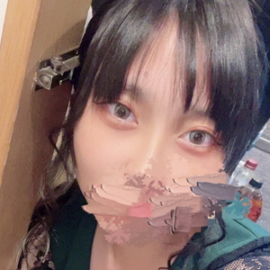 すず