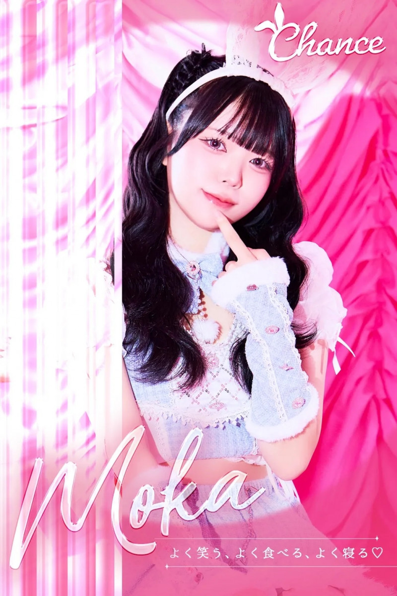 Luxury BAR CHANCE-もか画像92885
