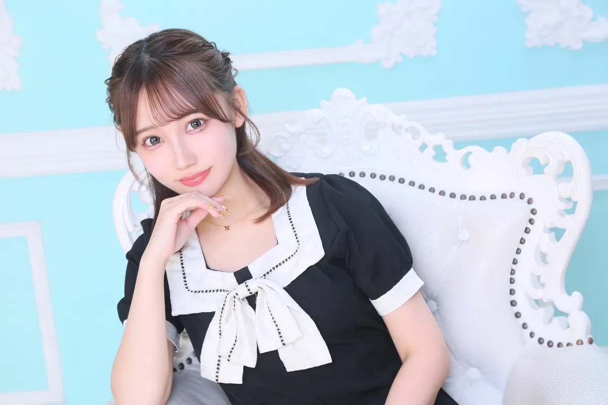 らん