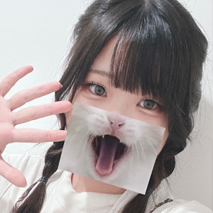ひな