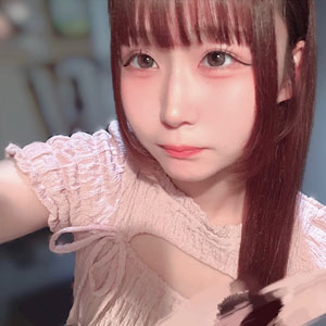 なの