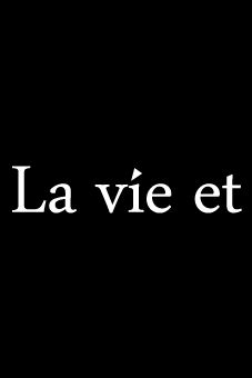 La vie et 本店-るな画像88234