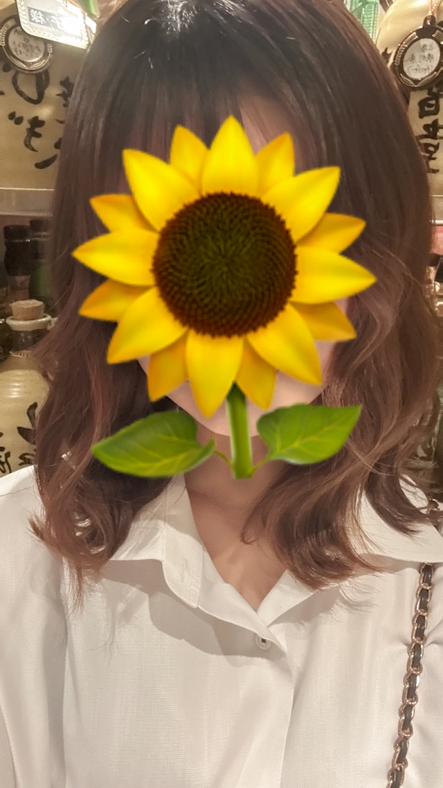 めぐ