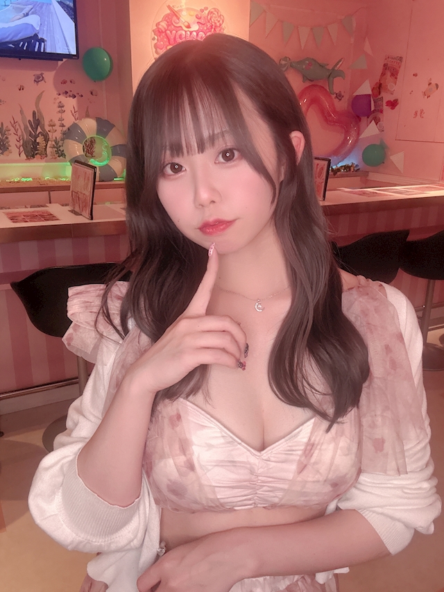 るな