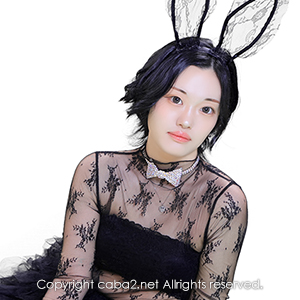 杏珠