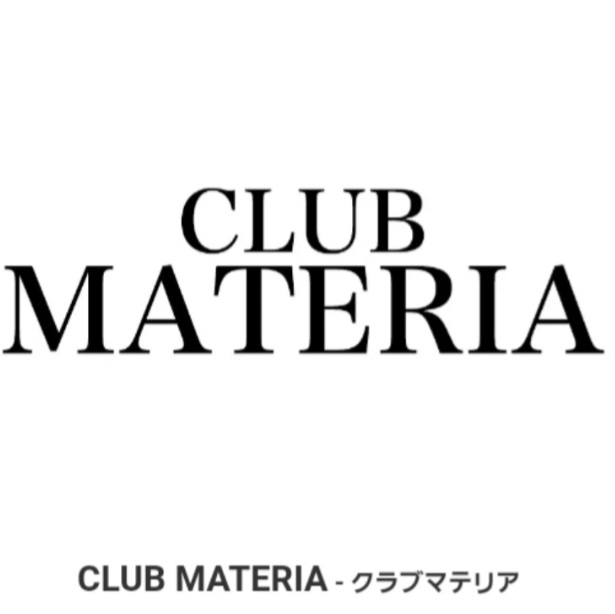 ハルカ
