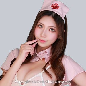 みこ
