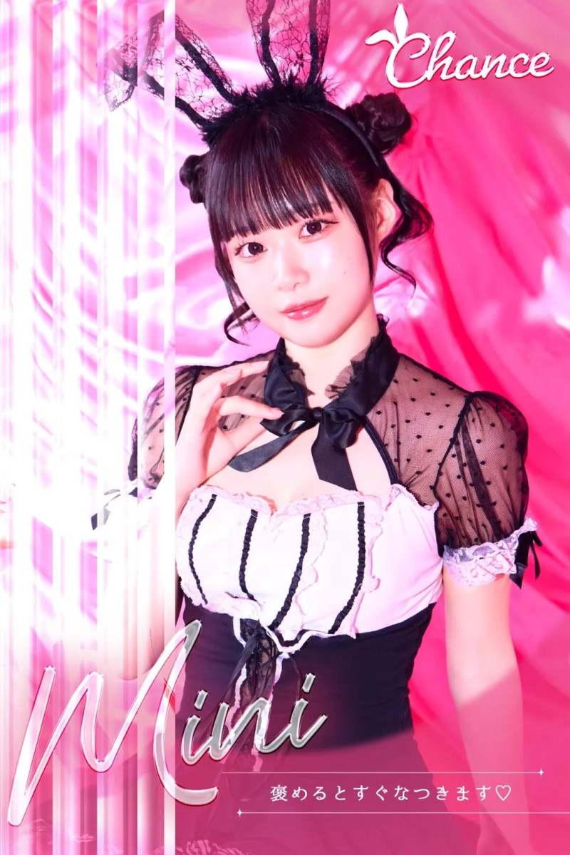 Luxury BAR CHANCE-👯みに👯画像94817