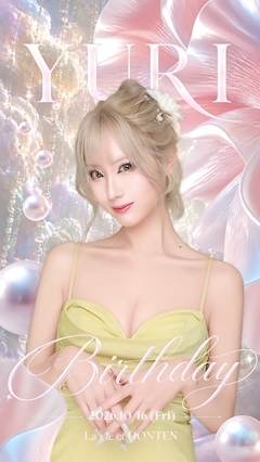 La vie et 本店-ゆり画像68374