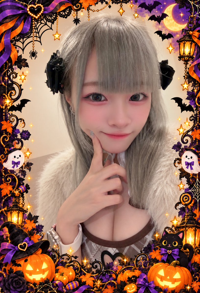 かのん