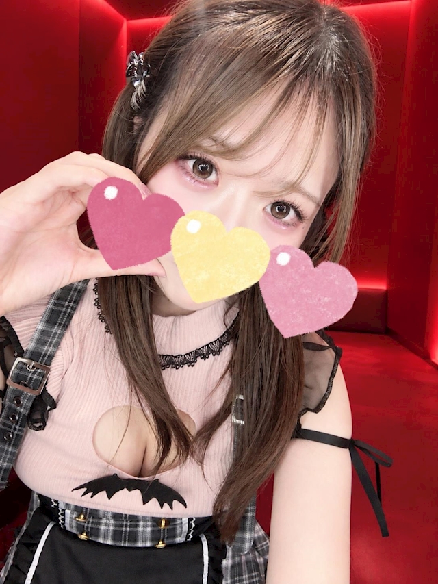 あむ