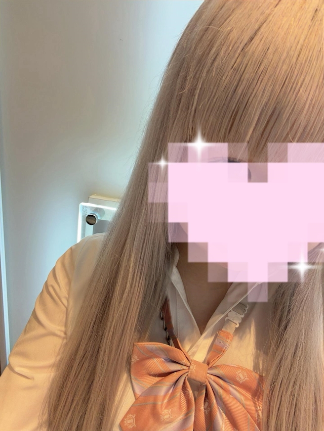 しな