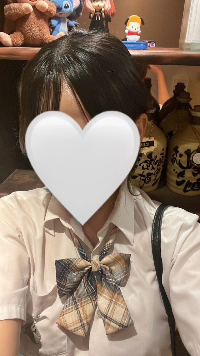 わか