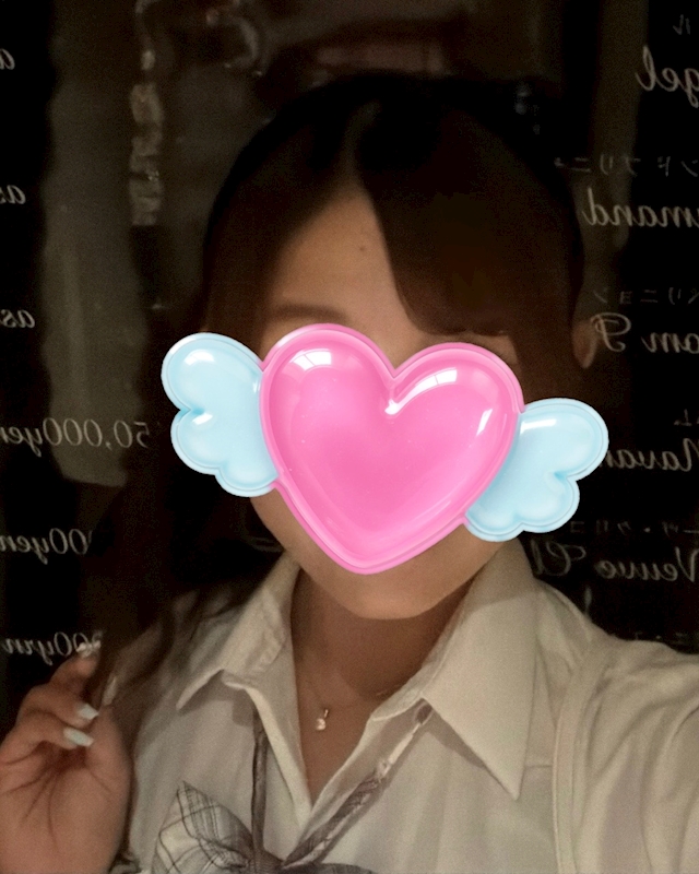さく