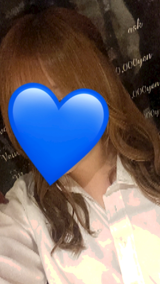 あん