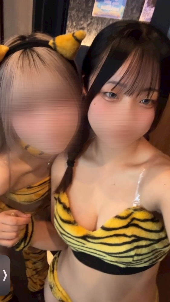 ゆい