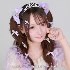 うと