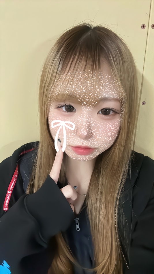 一条 葵