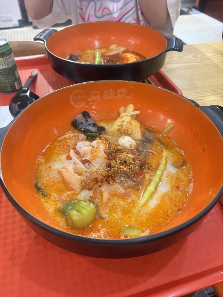一条 葵