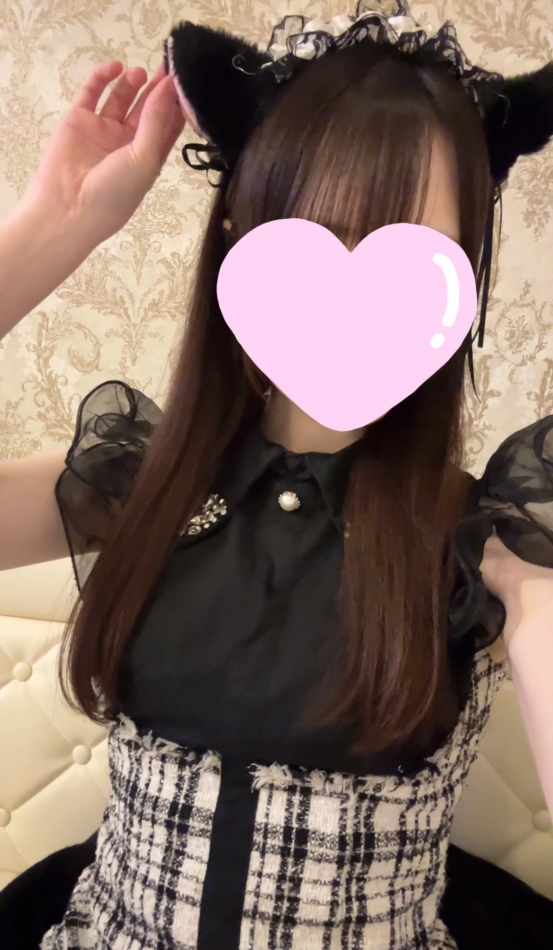 一条 葵