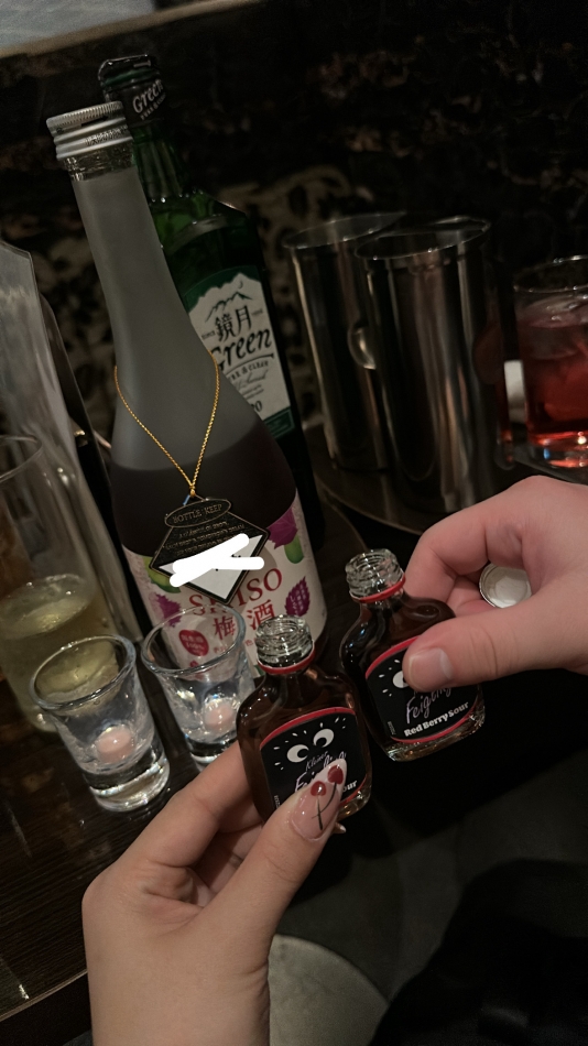 JARDIN CLUB日記1592453