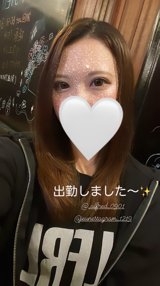 10月2日 21時31分のブログ